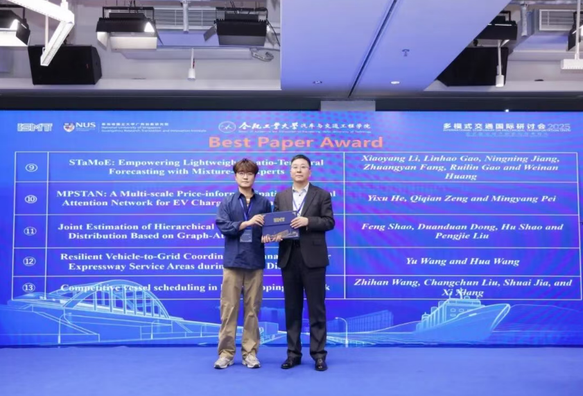 1765437251669781.png image.png