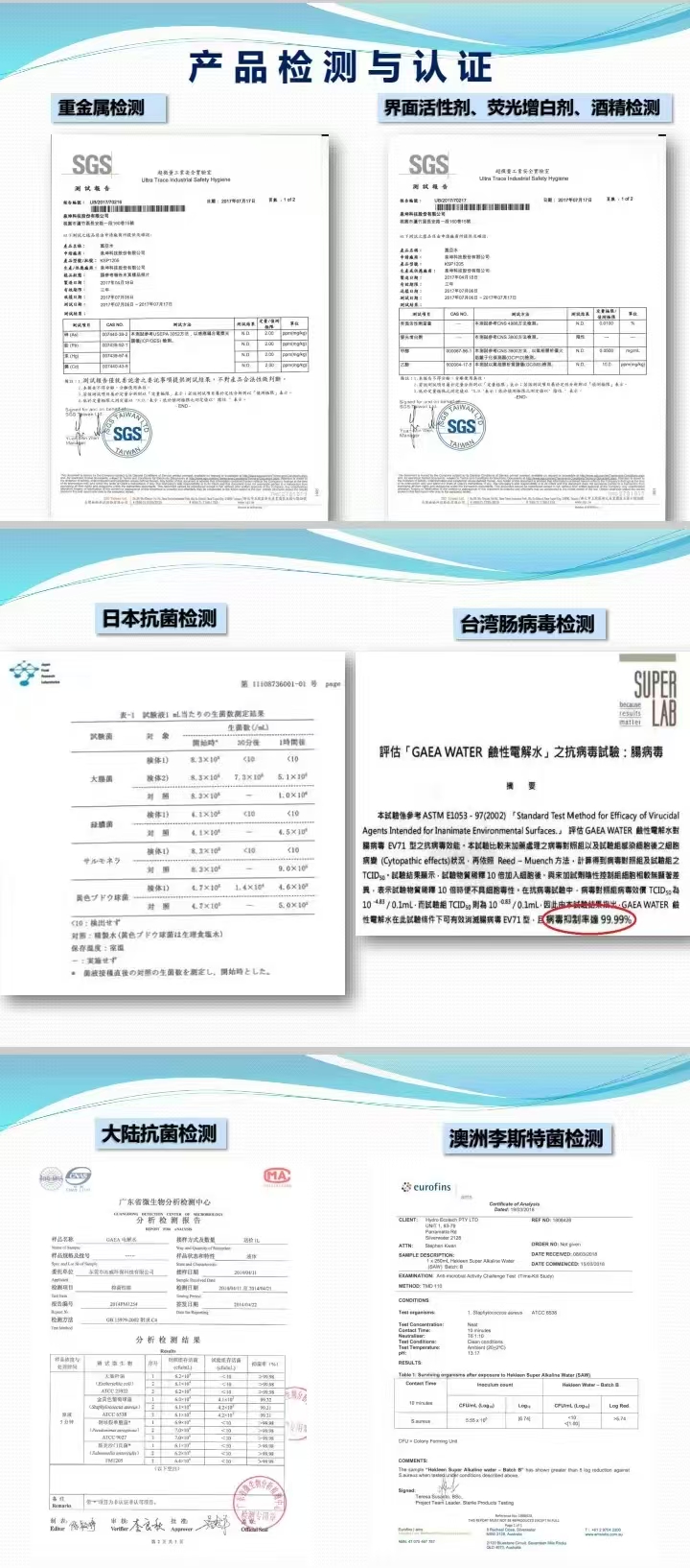 1769740114354762.jpg 1769740114354762.jpg