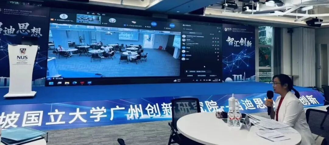 线上交流.jpg 线上交流.jpg