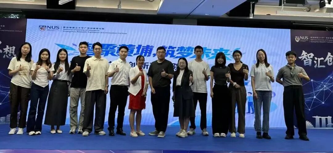 合影留念.jpg 合影留念.jpg