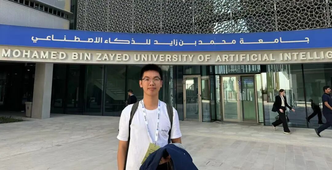 陈浩楠.jpg 陈浩楠.jpg