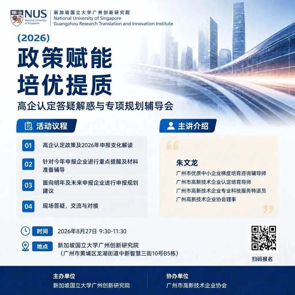 1790046578429157.jpg
